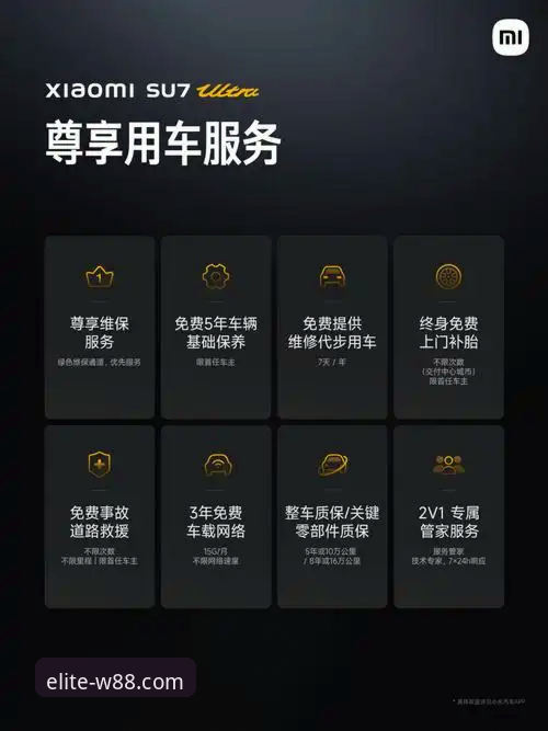W88官方地址 揭秘W88优德体育官方地址:老用户亲测,带你避开博彩平台的那些坑